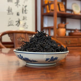 Fujian "Shui Xian" Wuyi Rock Oolong Tea